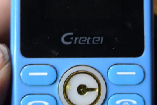 Crerei G5 flash file