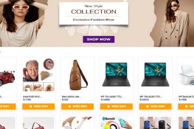 Ecommerce Website