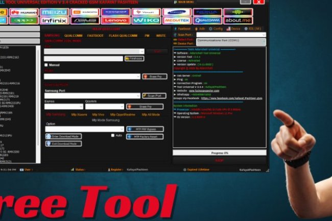 ADANICHELL Free Unlock Tool