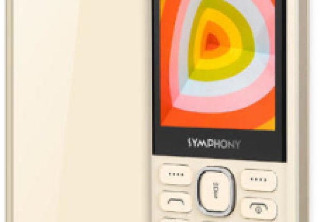 Symphony S75 flash file