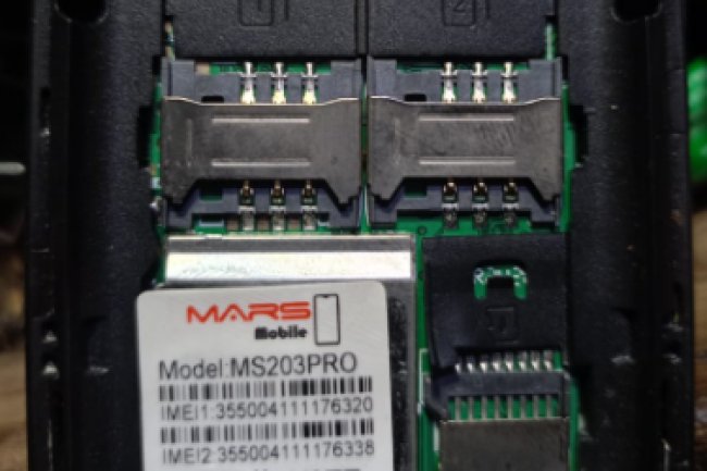MARS MS203PRO flash file