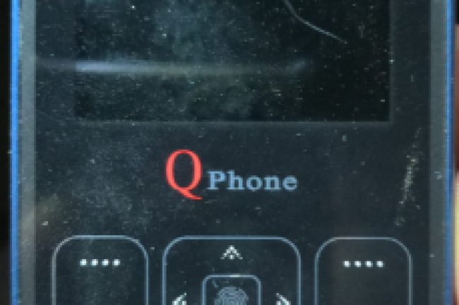 Qphone QP8 flash file