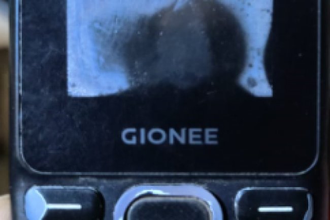 GIONEE Q11 flash file