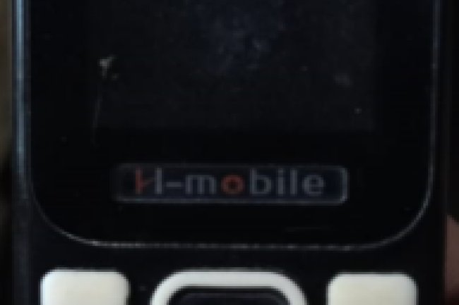 H mobile BD180 flash file