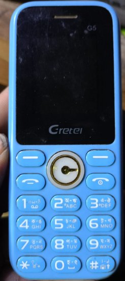 Crerei G5 flash file