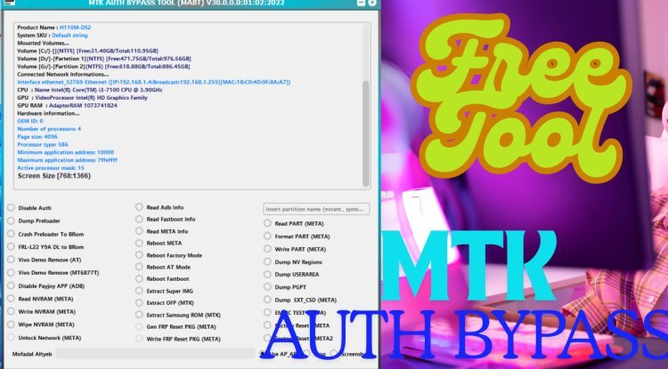 MTK AUTH BYPASS tool