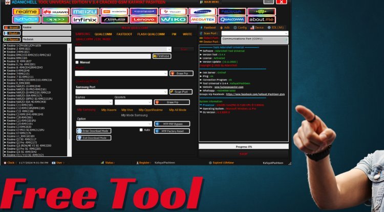 ADANICHELL Free Unlock Tool