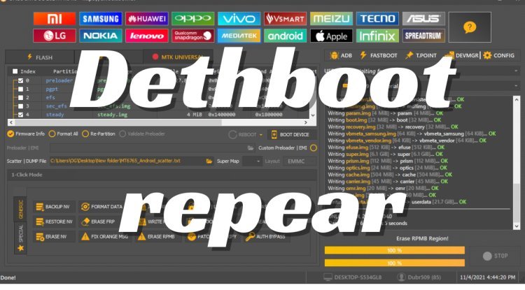 Wiko t50 dethboot repear file