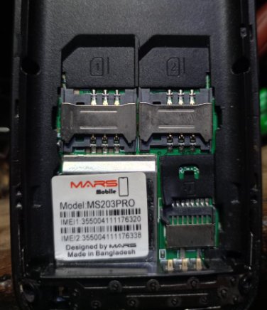 MARS MS203PRO flash file