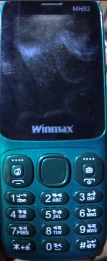 Winmax MH52 flash file