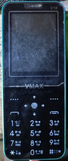VMAX V18 flash file