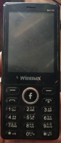 Winmax MH38 flash file