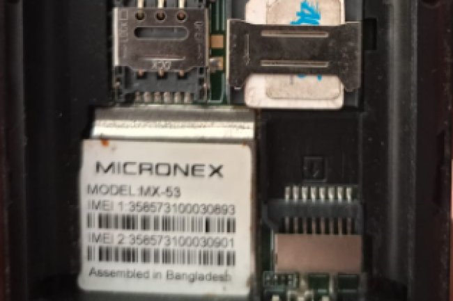 MICRONEX MX 53 flash file