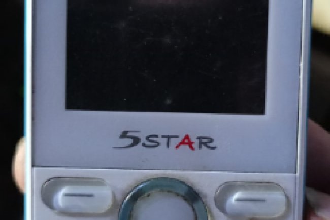 5STAR BD20 Flash File