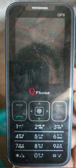 Qphone QP8 Flash File
