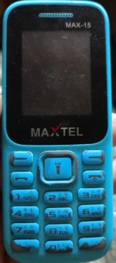 MAXTEL MAX 15 Flash file