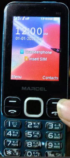 MARCEL B52 flash file