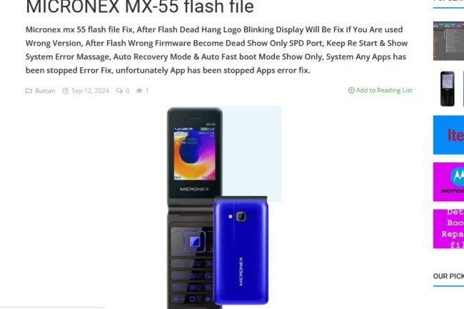 MICRONEX MX-55 flash file