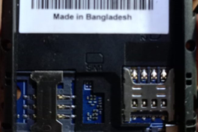 Walton Q41 Flash File