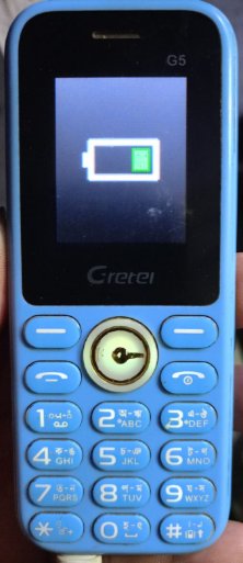 Gretel G5 Flash File