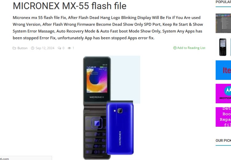 MICRONEX MX-55 flash file