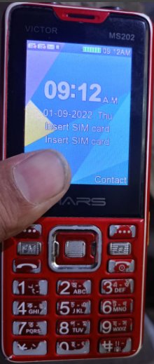 Mars MS202 flash file