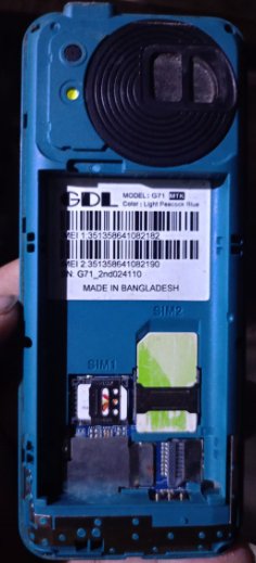 GDL G71 Flash File