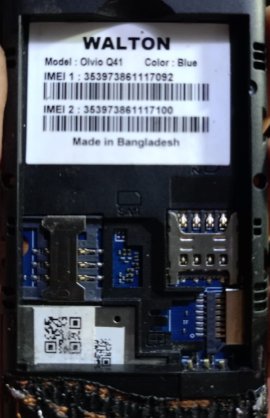 Walton Q41 Flash File