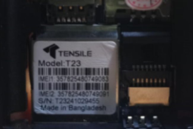 Tensile T23 Flash File