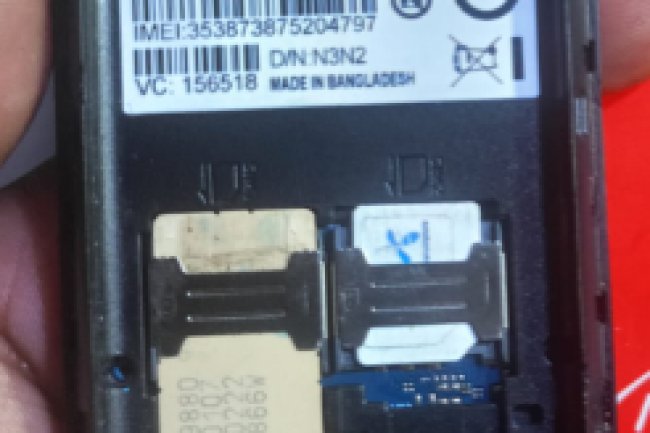 Itel it5261 flash file