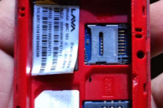 Lava AEC103 Flash File