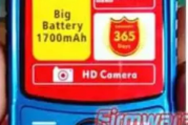 5Star BD12 Flash File