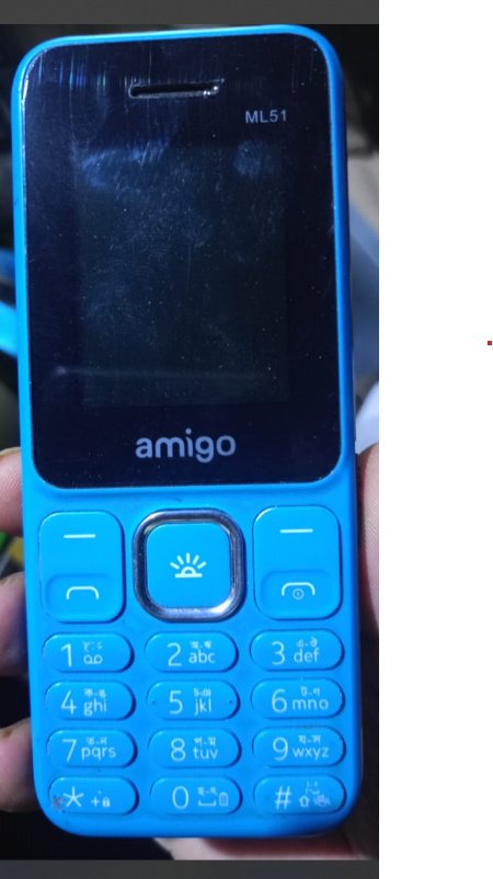 amigo ML51 Flash file