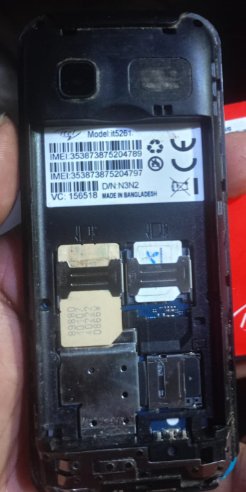 Itel it5261 flash file