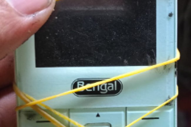 Bengal BG201 Flash File