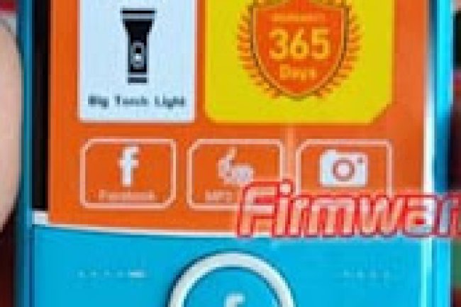 AGeTel AG31 Flash File