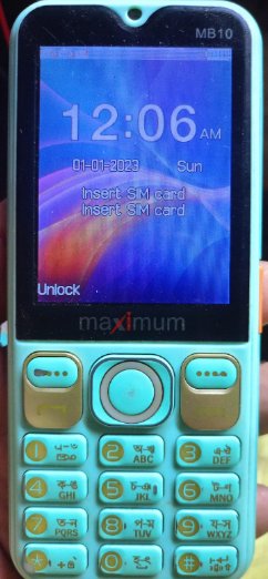maximum MB10 flash file