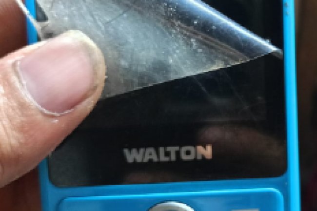 Walton MH23 Flash File