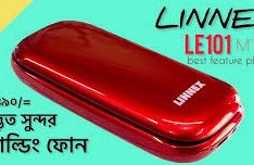 Linnex Le101 Flash File