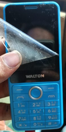 Walton MH23 Flash File
