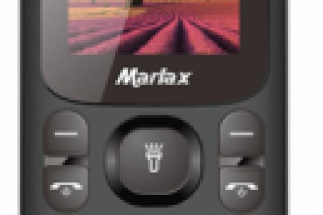 Marlax BD MX103 Flash File