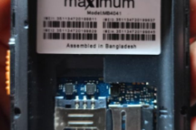 maximum MB4041 Flash File