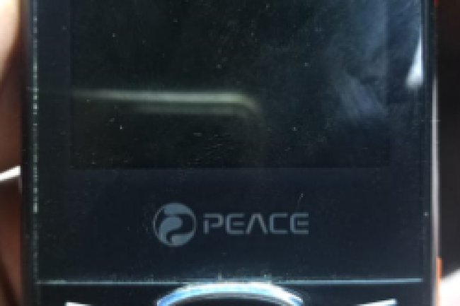 PEACE PP2 Flash File