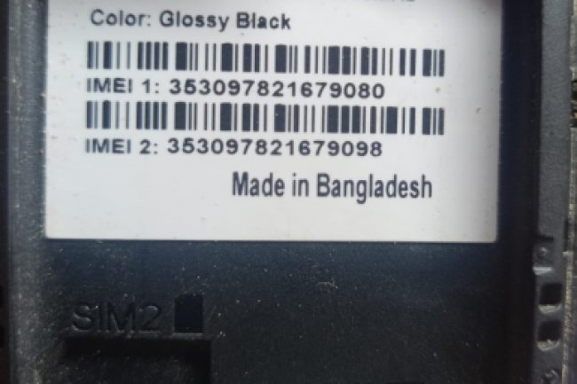 Symphony T93 Flash File