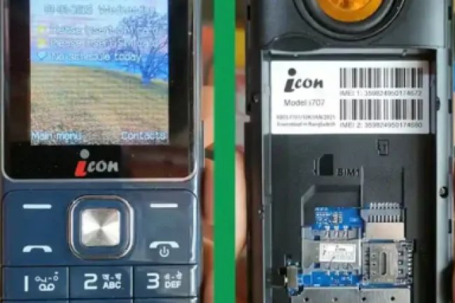 icon i707 flash file