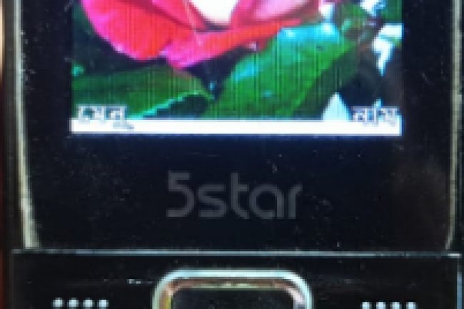 5star X10 Flash File