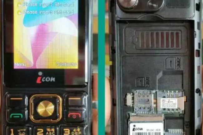 icon i404 flash file