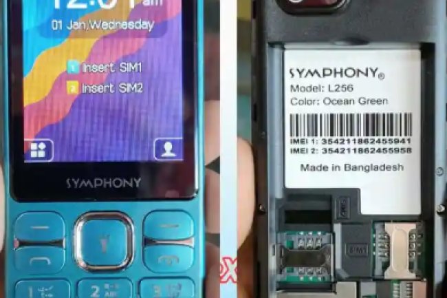 SYMPHONY L256 flash file