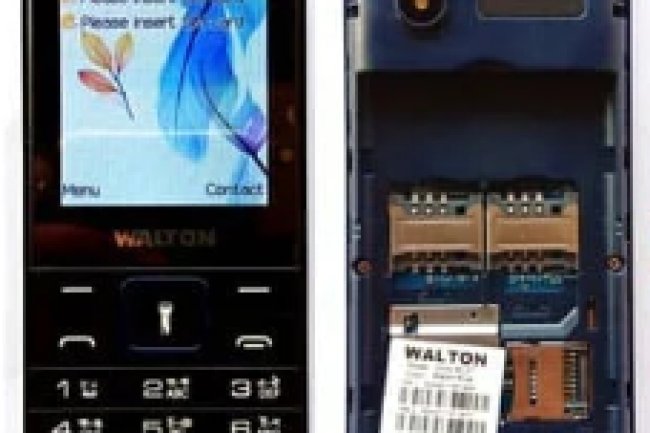 WALTON MH21 flash file