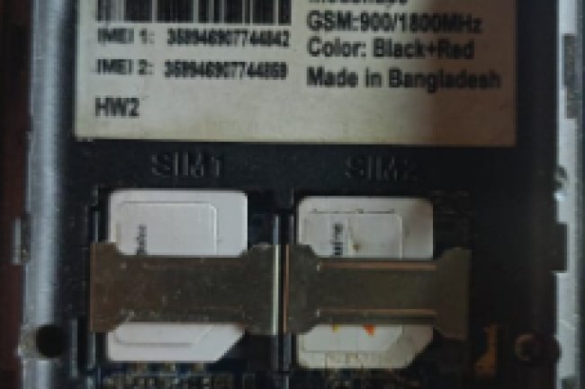 Symphony L33 HW2 Flash File